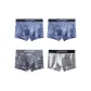 4 Pack (Denim Blue+Denim Blue+Denim Dark Gray+Denim Light Gray)