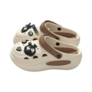 KUUJOO Slippers / Home Slippers