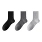 Black+Dark Gray+Light Gray