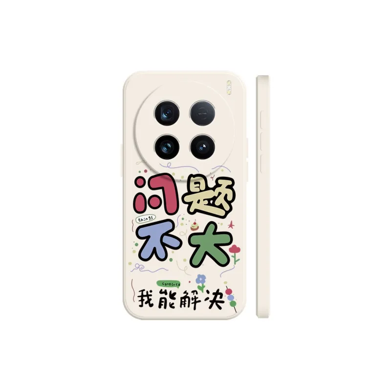 BAOCHENG Phone Cases-0