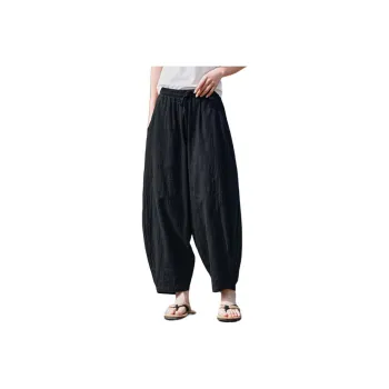 SCHEPPERHEYN Casual Pants Unisex