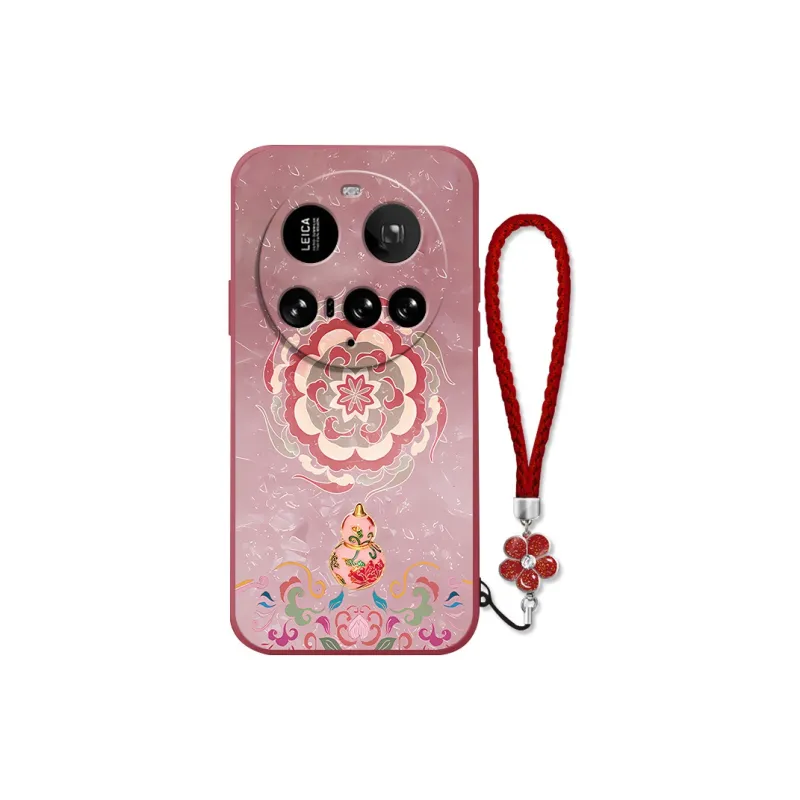 TENGCHI Phone Cases-9