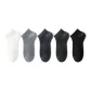 5-Pack (White+Medium Gray+Cerulean+Dark Gray+Black)