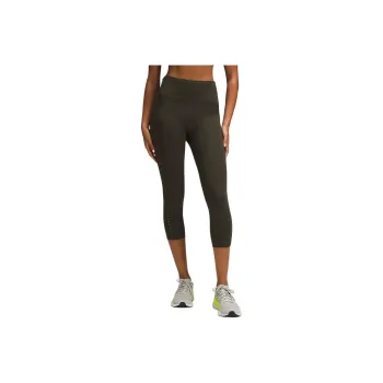 Lululemon Swift SpeedHigh Rise Sports Shorts 21' Women's Dark Olive