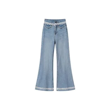 HUINIAN Jeans Women's Light Blue Pants
