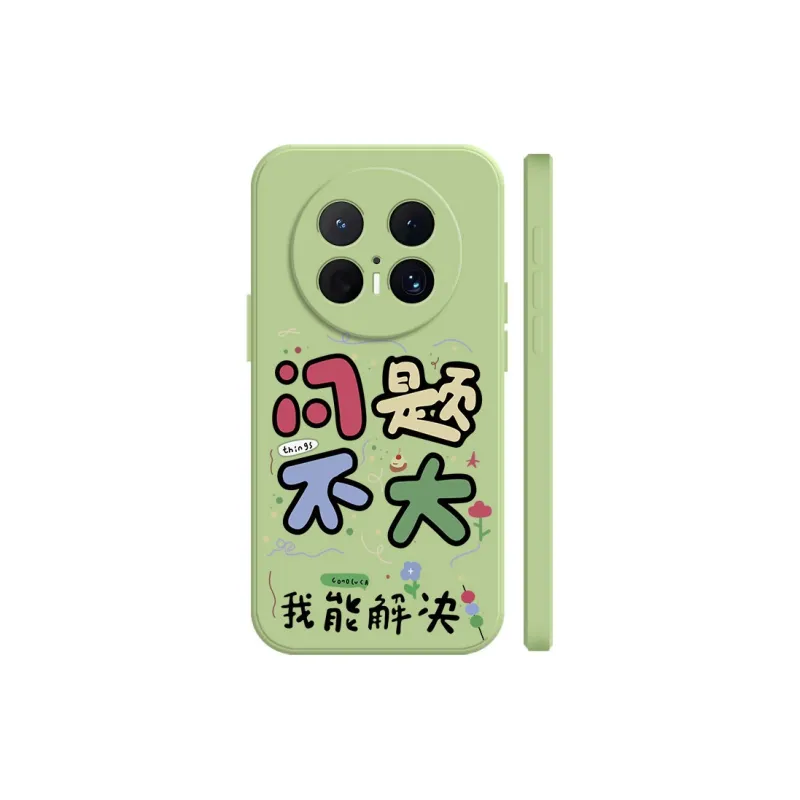 BAOCHENG Phone Cases-9