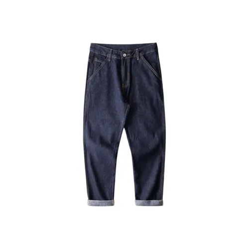 FAIRWHALE Jeans Unisex Navy Blue
