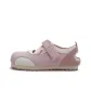 Rubber Pink