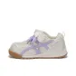 Taro Purple