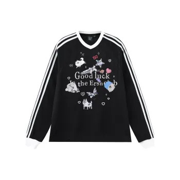 ER T Shirts Unisex