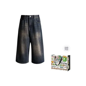Pzhk Denim Shorts Women's Vintage