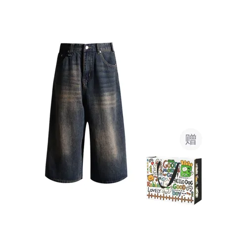 Pzhk Denim Shorts Women's Vintage