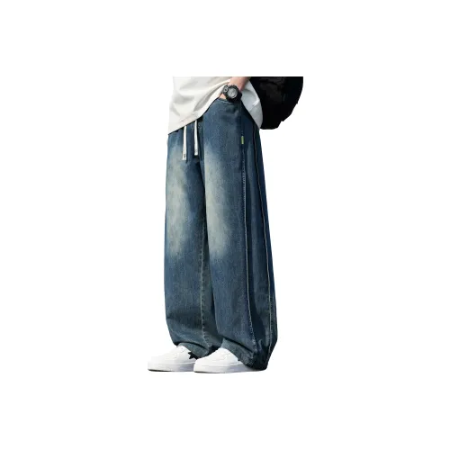 ZWWWZ Jeans Unisex