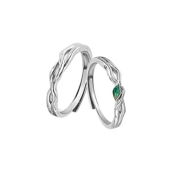 FR Rings Unisex