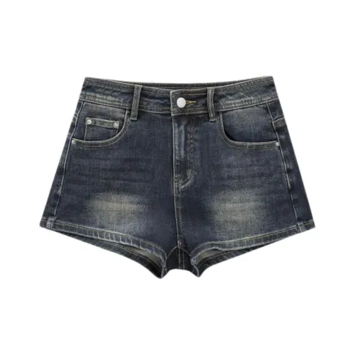 Love To Serve Denim Shorts Women's