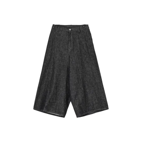 Yohji Yamamoto High Waist Cropped Trousers