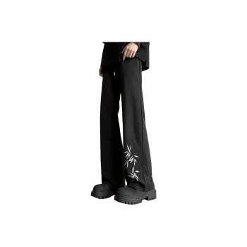 Samtony Suit Trousers Unisex Black