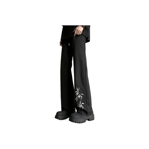 Samtony Suit Trousers Unisex Black