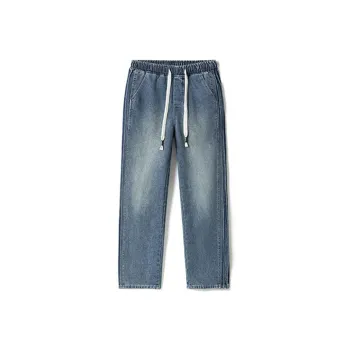 HKRXEC Jeans Men Vintage Blue