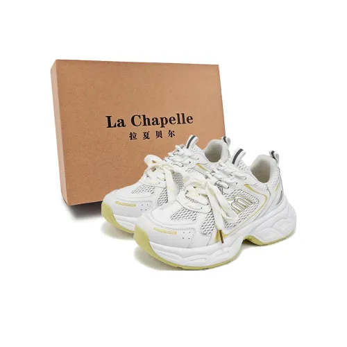 La Chapelle Anti Slip Wear Resistant Low Top Chunky Sneakers Women's Yellow