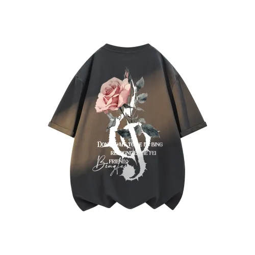 Ice flying T Shirts Unisex