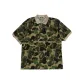 Army Green GRX