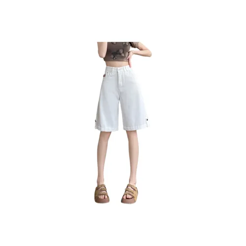 SITOL Denim Shorts Women's