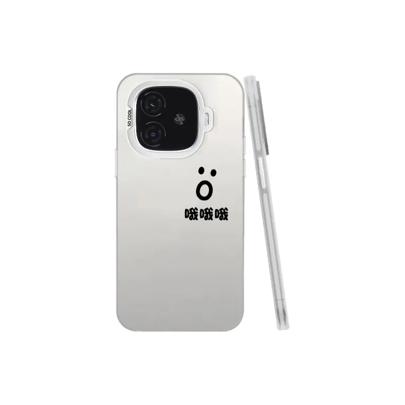 MaiBuZhe Phone Cases-12