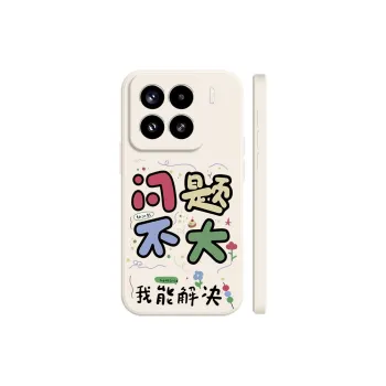 BAOCHENG Phone Cases