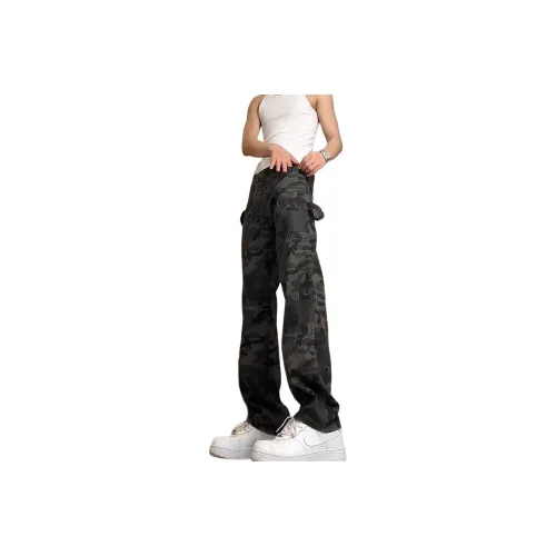 BLANC & ECLARE Jeans Unisex Camouflage