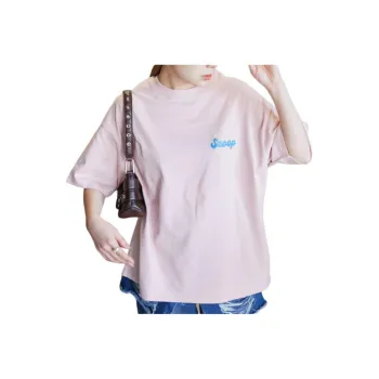 FREAK'S STORE T Shirt Unisex Pink