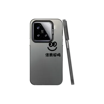 MaiBuZhe Phone Cases