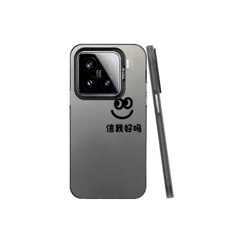 MaiBuZhe Phone Cases