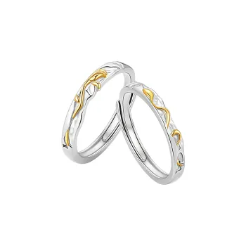 FR Rings Unisex