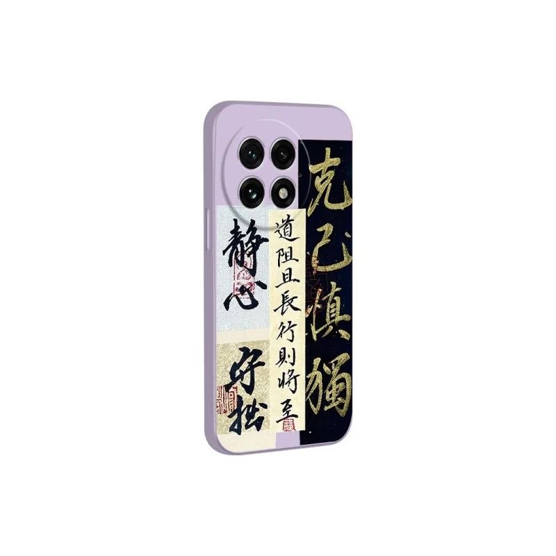 QIANHUA Phone Cases-10