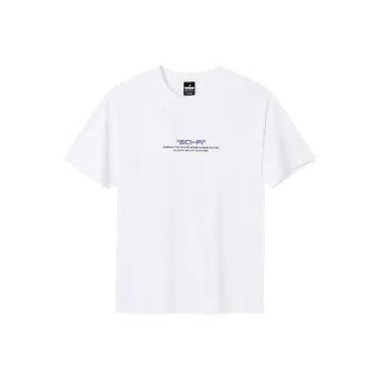 XTEP T Shirt Men's Bright Moon White