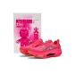 Dragon Fruit Box