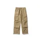 Desert Khaki