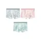Glacier Gray+Danxia Color+Ivy Green