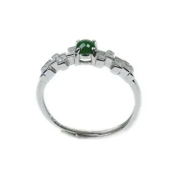 PUPAN Ice Glutinous Jadeite Rings Women's