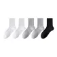 2 White+2 Light Gray+1 Black