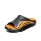 Black Orange