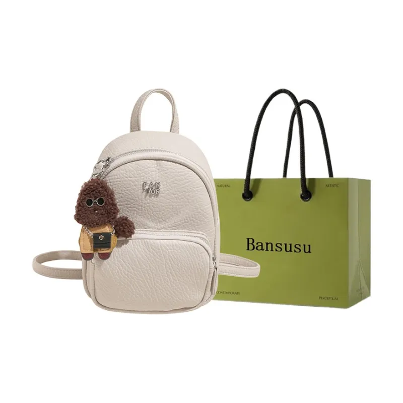 Bansusu PU Backpack Women's White/Yellow/Blue/Black-0
