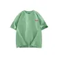 Pea Green (Heavyweight and 100% cotton)