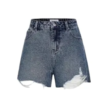 URBAN REVIVO Denim Shorts Women's Sky Blue