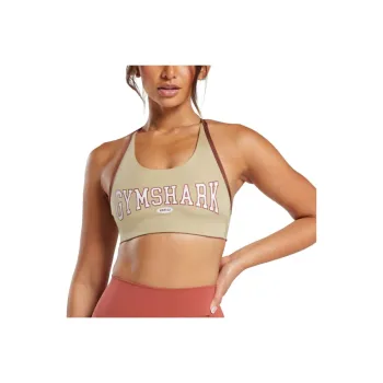 GYMSHARK Sports Underwear Women's Desert Beige/Rust Brown