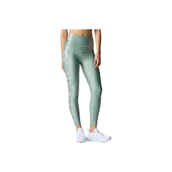 Under Armour Heat Gear Series Sports Pants Women's Light Green