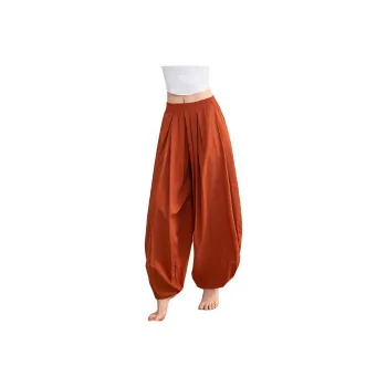 Meesu Athletic Trousers Women's