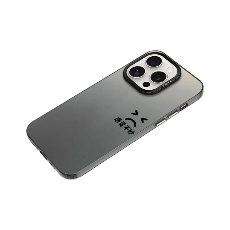 MaiBuZhe Phone Cases-7