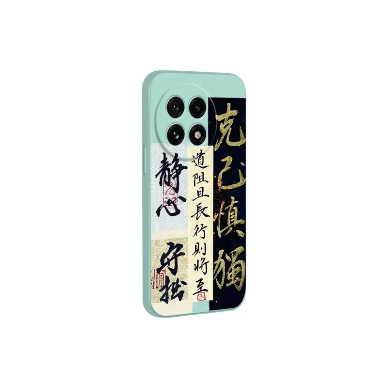 QIANHUA Phone Cases-4